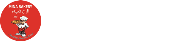 Mina Bakery